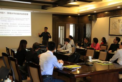 FSC China SDG Meeting