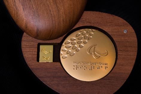 FSC认证的2016里约奥运会奖牌盒