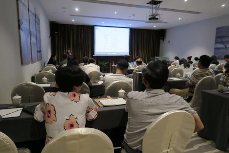 利益相关方会议