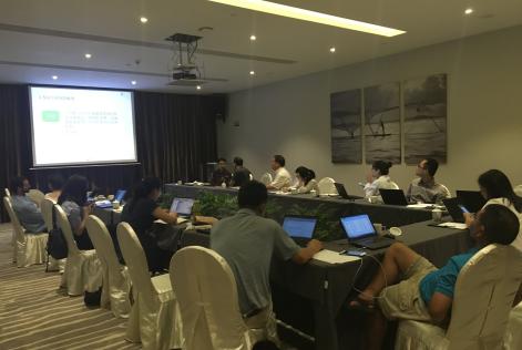 Working group meeting