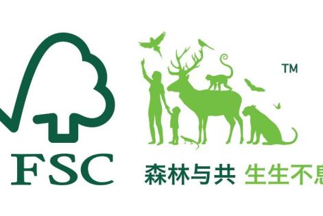 FSC logo_chi