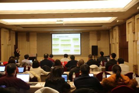 中国森林经营单位认证能力评估利益相关方研讨会