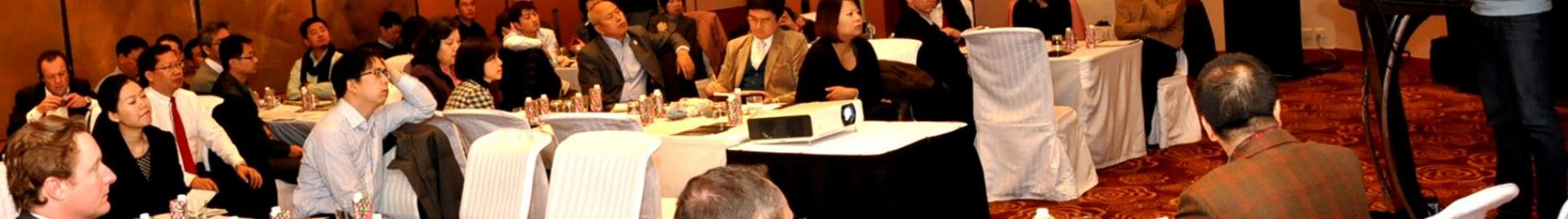 FSC China Forum 1.16